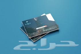 طباعة بنرات_وبوكسات تغليف_ تصميم طباعة بروفايل وبروشروات64423021483010113