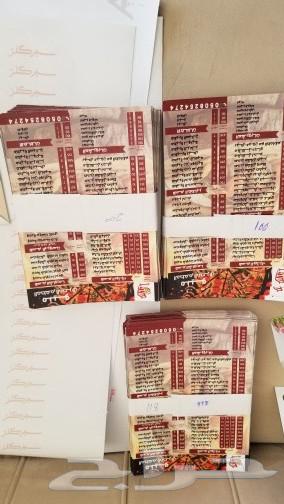 طباعة بنرات_وبوكسات تغليف_ تصميم طباعة بروفايل وبروشروات64423021483010112