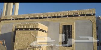 لياسه ملونه بديل الحجر الطبيعي64422990555394112