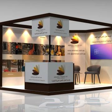 Design and implementation of exhibition booths and stands64421661844739110