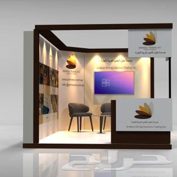 Design and implementation of exhibition booths and stands64421661844739112