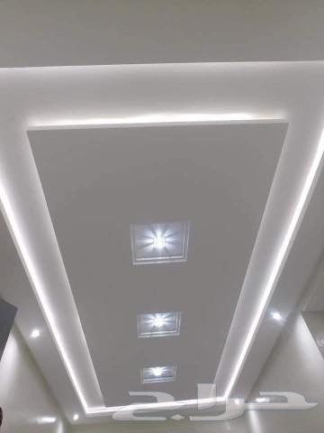 دي ورات شعل جبس وبور64423243709825110