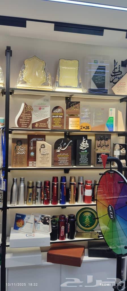 دعاية واعلان وطباعة64423133751554111