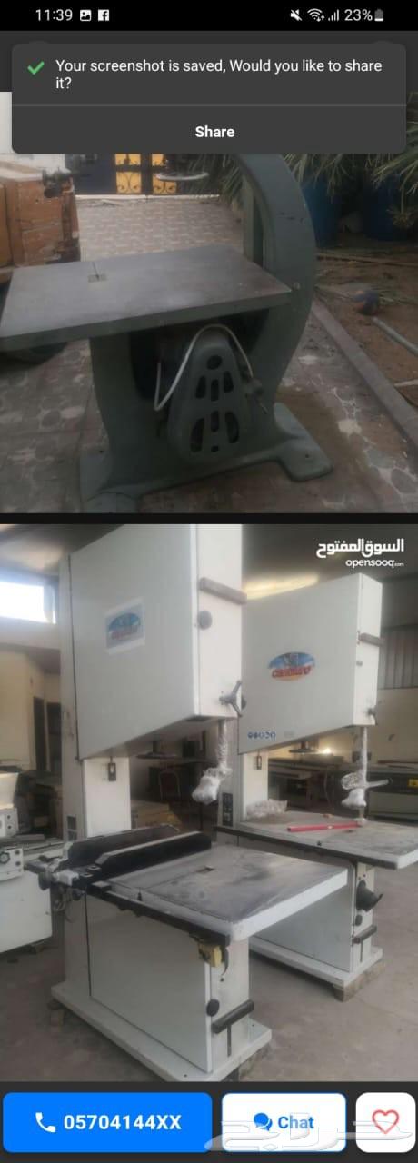 تجارة ماكينات النجارة بيع شراء صيانة64423069804419110