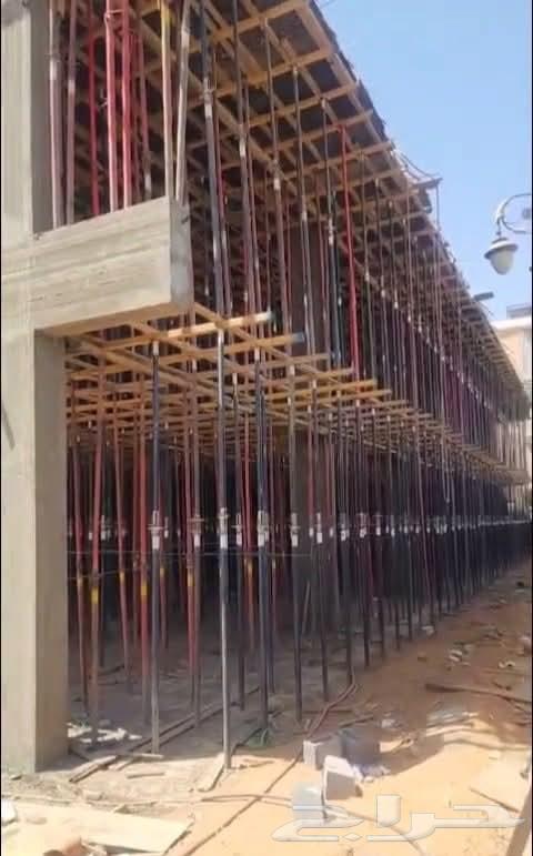 مقاول عام بلجرشي شغل مقاولات عامه شغل خرسانات64423307320835110