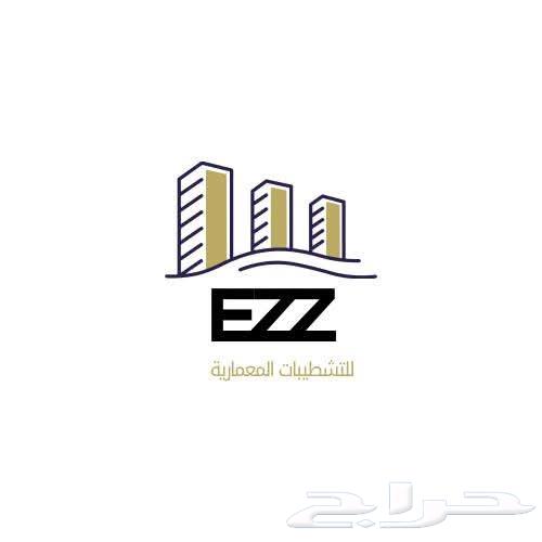 مقاول دهاتت ف الريلض64423275635073110