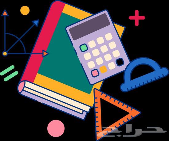 مدرس رياضيات وانجليزي64423054206466110