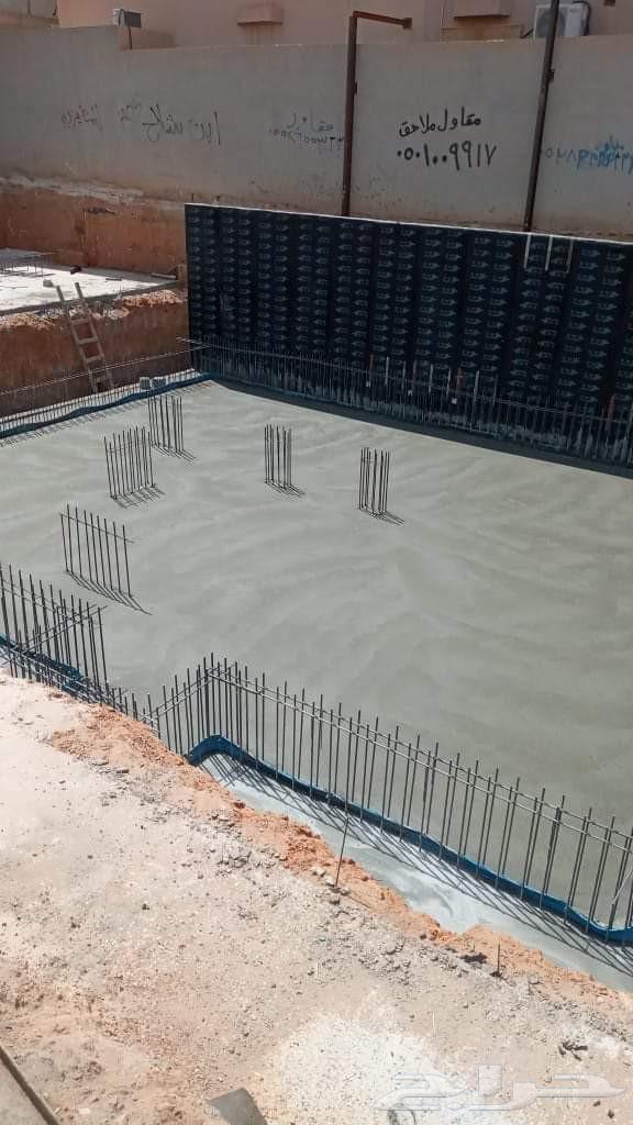 صبه المرواحه صبه مطبوعه سفلت ايبوكسي64423165301762110