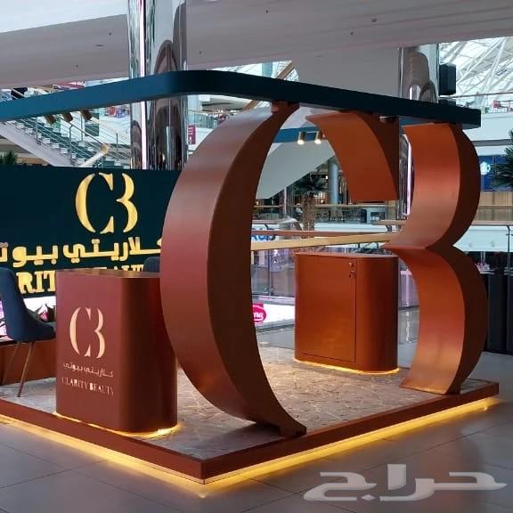 Design and implementation of exhibition booths and stands64420027325699113