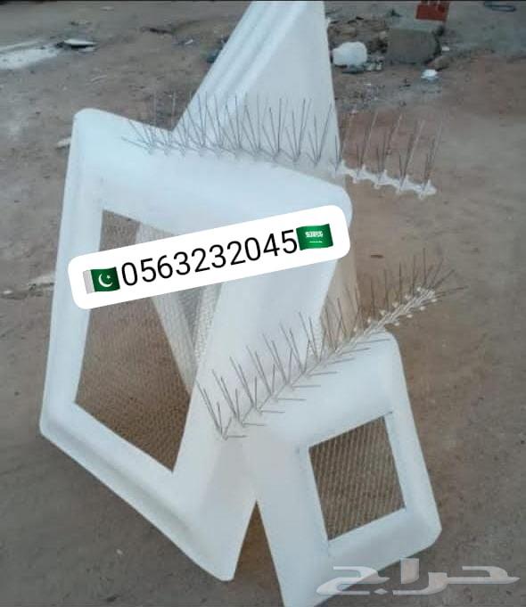 شبك مكيف خارجي صندوق مكيف خارجي اغطية شفات ضمان 10 صنوات خبر64423166254723112