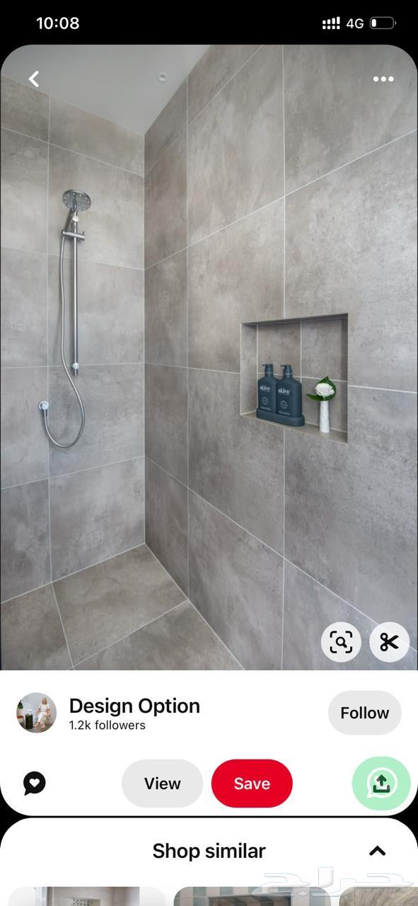 معلم بلاط ورخام وأحواض زراعيه64423290123907112