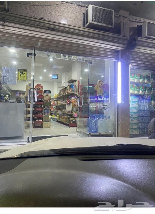 بقاله للتقبيل في شارع مثمله العام64423164225537110