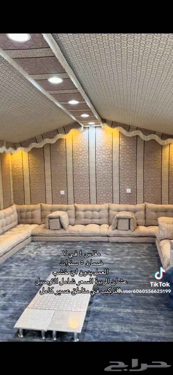 بيت شعر قرميد تلبيس قماش مضلات سيارت64423053035266111