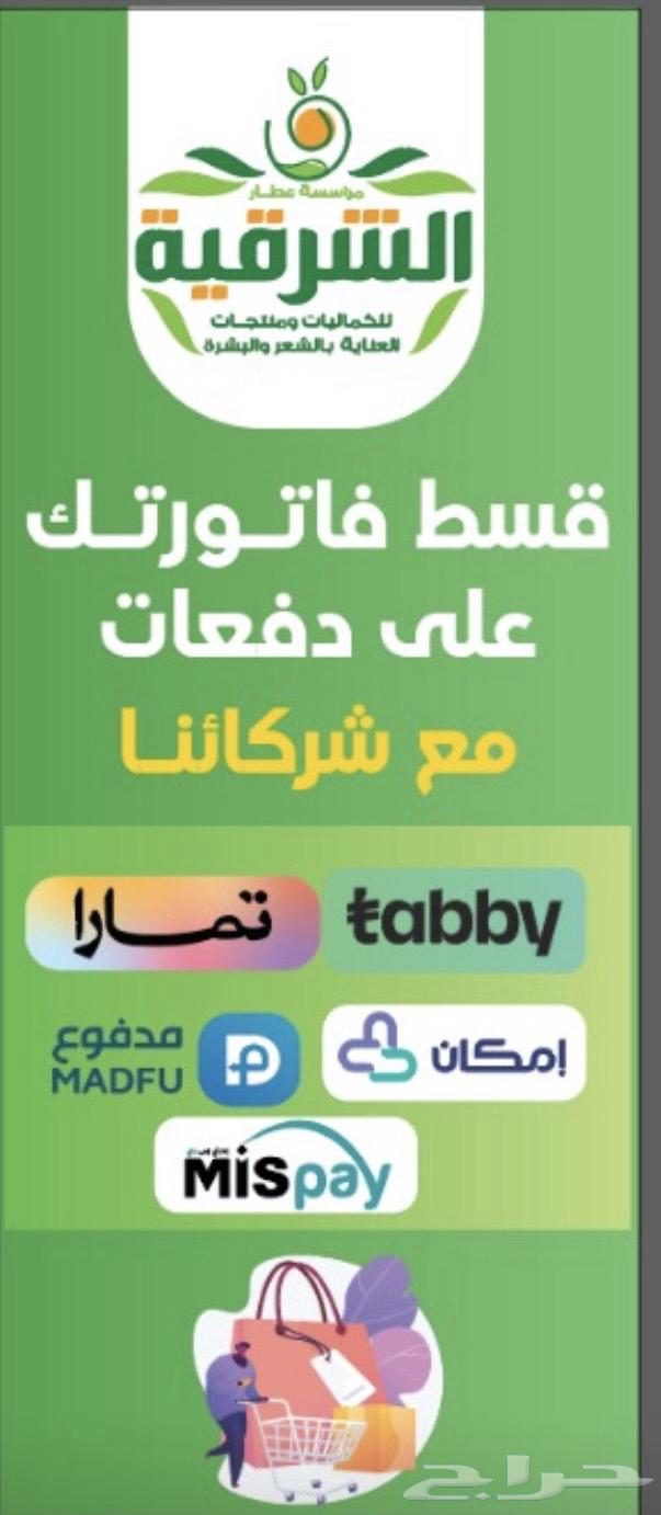 Design, printing, and implementation of roll-ups and stickers64423198507523110