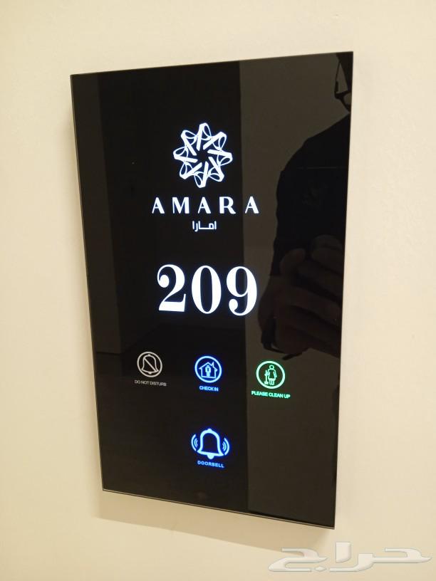 تركيب اجراس ذكية . جرس ذكي . Smart bell64423245187970110