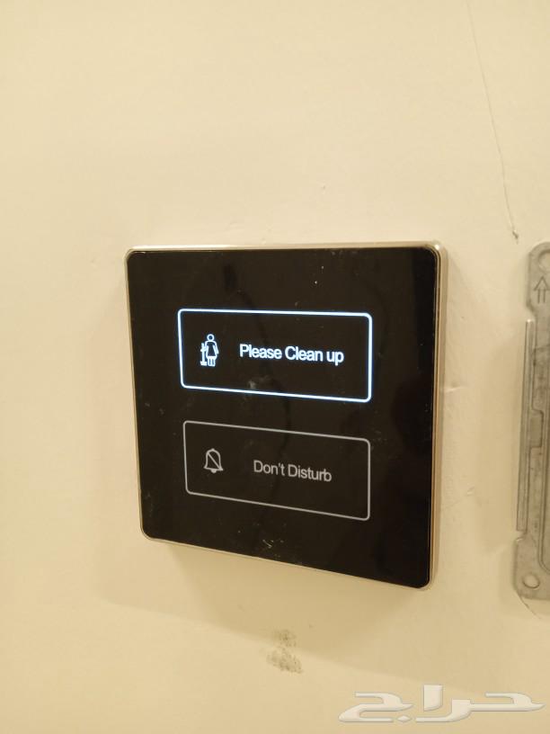 تركيب اجراس ذكية . جرس ذكي . Smart bell64423245187970111