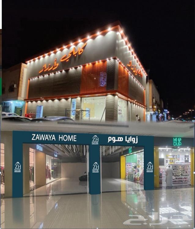 دعاية واعلان خطاط64423070025217111