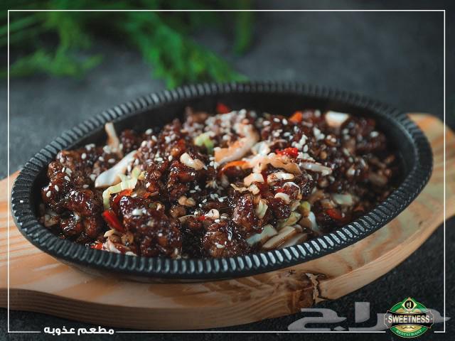 شيف عمومي مختص في جميع أنواع المطابخ العالمية64423308266755113