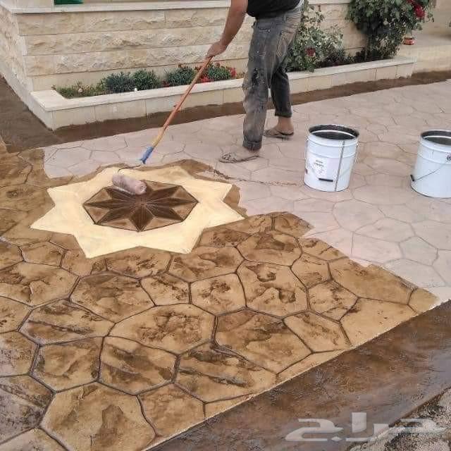 صبه المرواحه صبه مطبوعه سفلت ايبوكسي64423165301762112