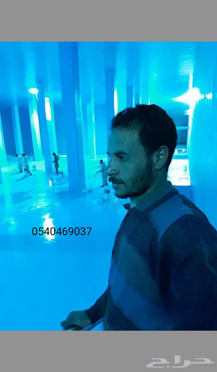 Insulation Company Specialists in Supplying and Installing All Types of Insulation64422990379521111