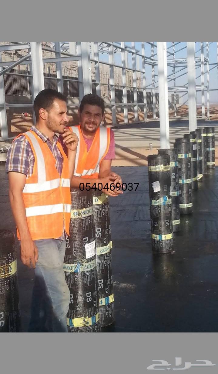 Insulation Company Specialists in Supplying and Installing All Types of Insulation64422990379521110