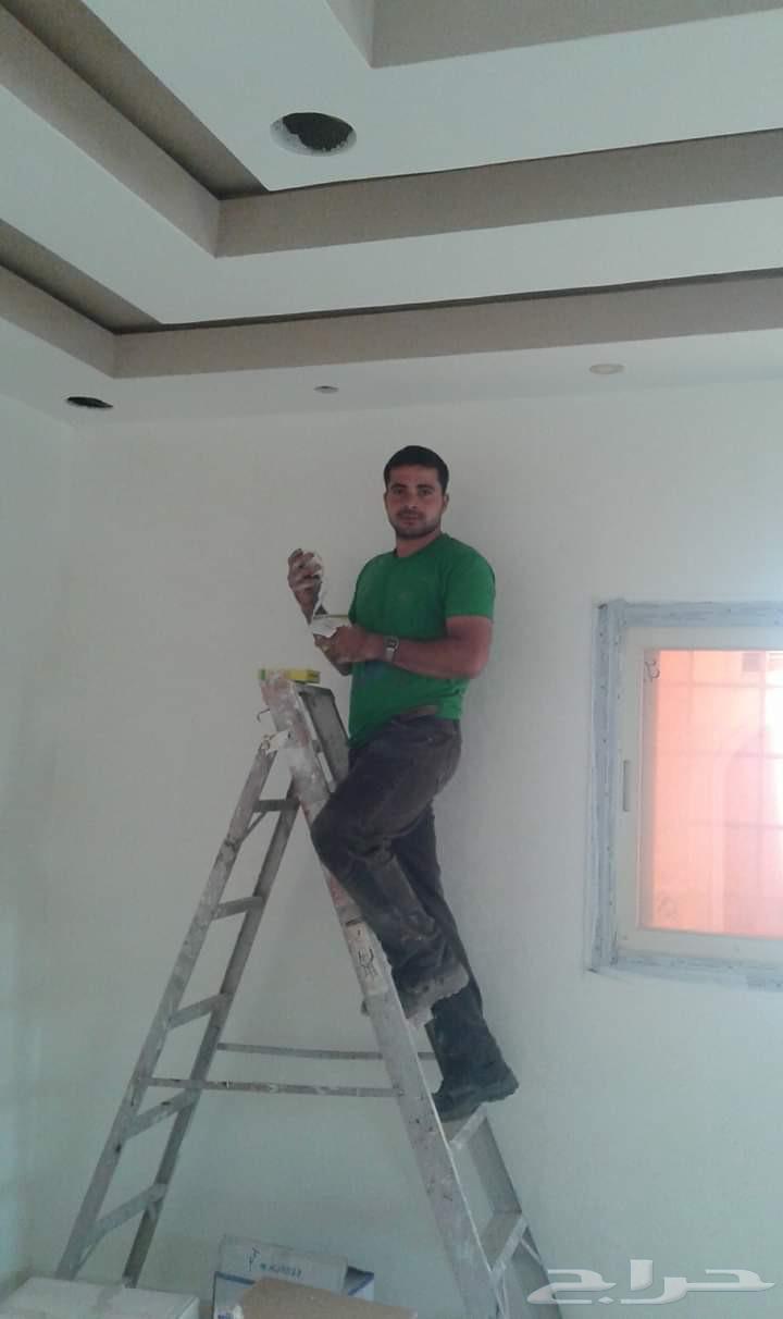Electrician in Asir Region64457809989379114