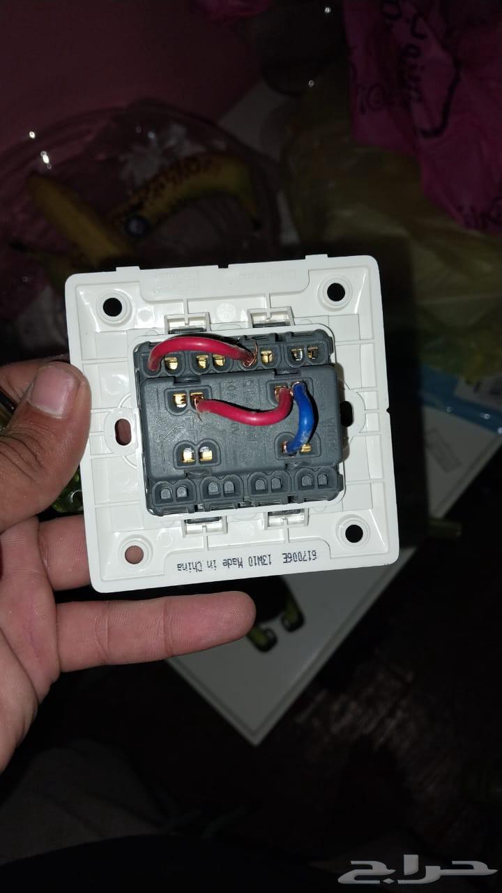 كهربائي سباك64423102098177111
