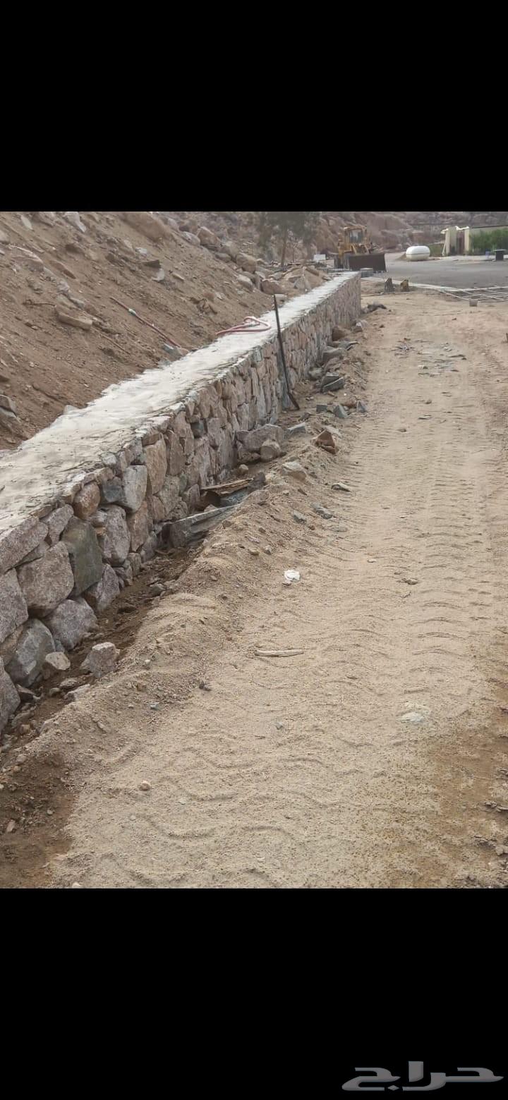 معلم حجر بنا تلبس ربراب64423228599554114