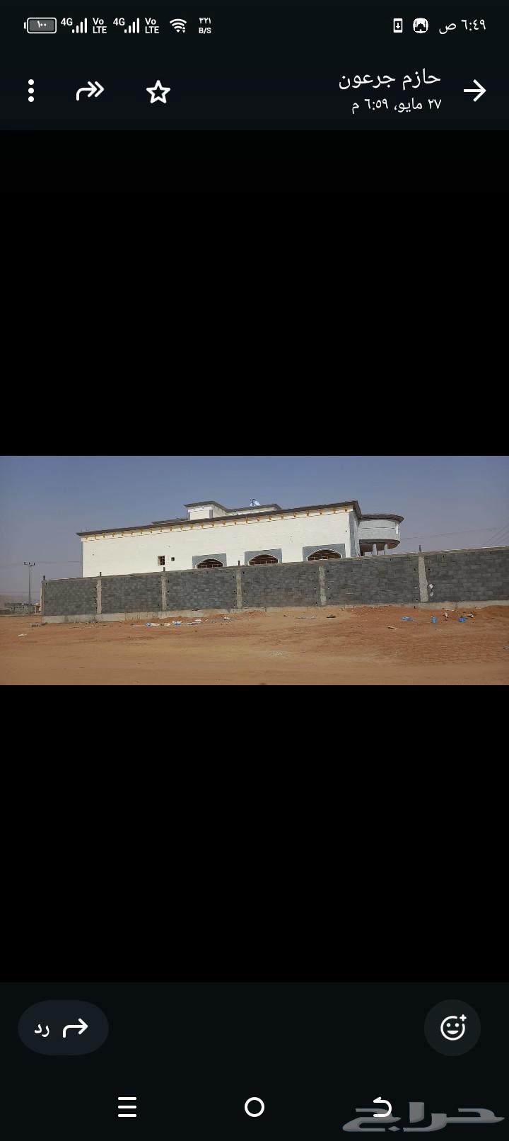 مقالات بطحاء الرياض -كسر رخام اسباني درجه اولى عمل بدقة64423292102915113