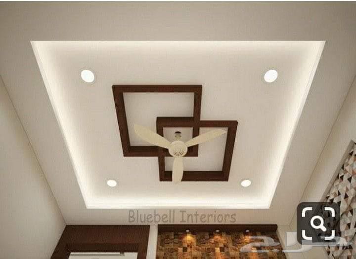 دي ورات شعل جبس وبور64423243709825114