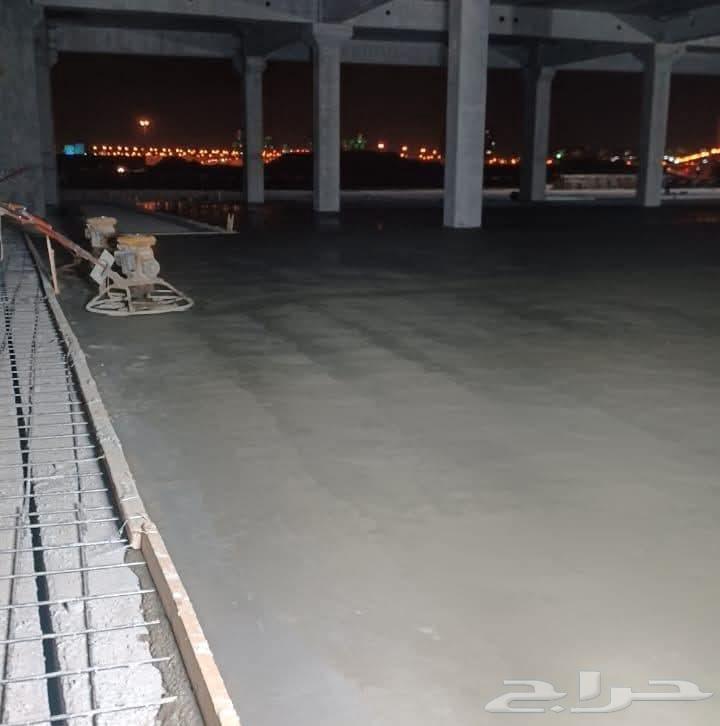 قسم صبات الأرضيات - صبة للخرسانة - صبة مطبوعة صبة ميزانية -64423006005506114