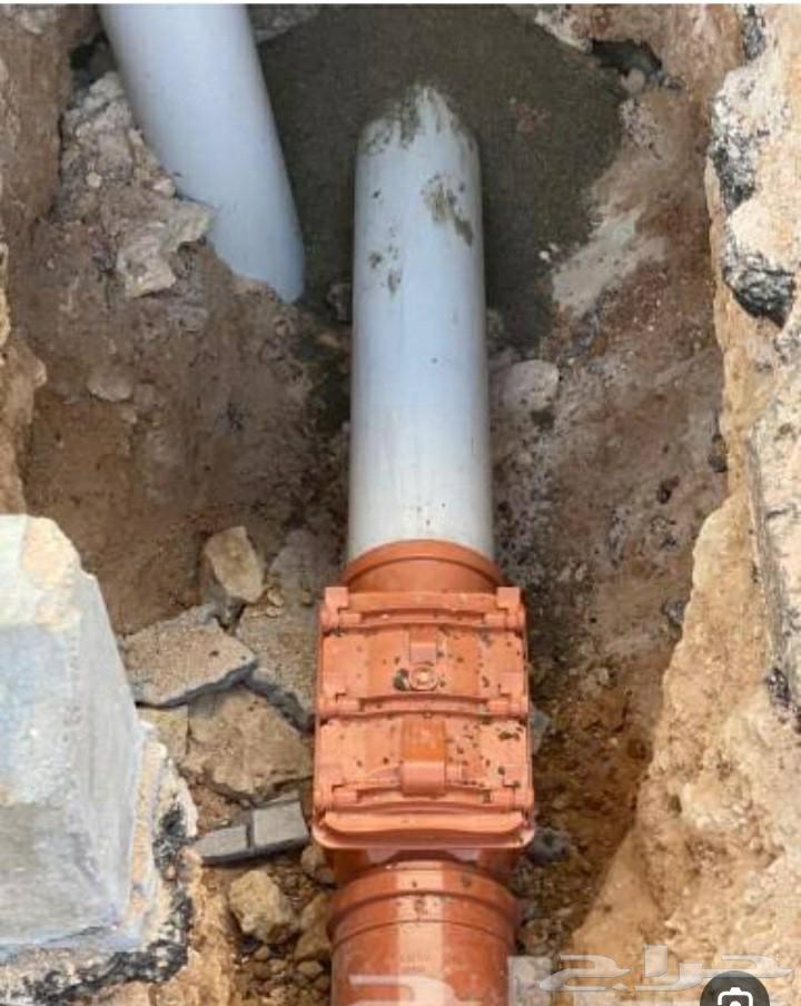 توصيل الصرف الصحي وتوصيل المياء الي المنزل64423244365569110