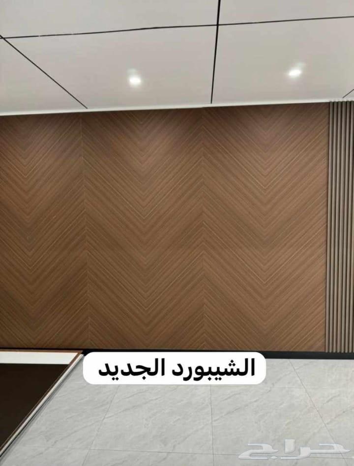 Wooden chipboard alternative marble installation, screen installation, building restoration64423244675587112