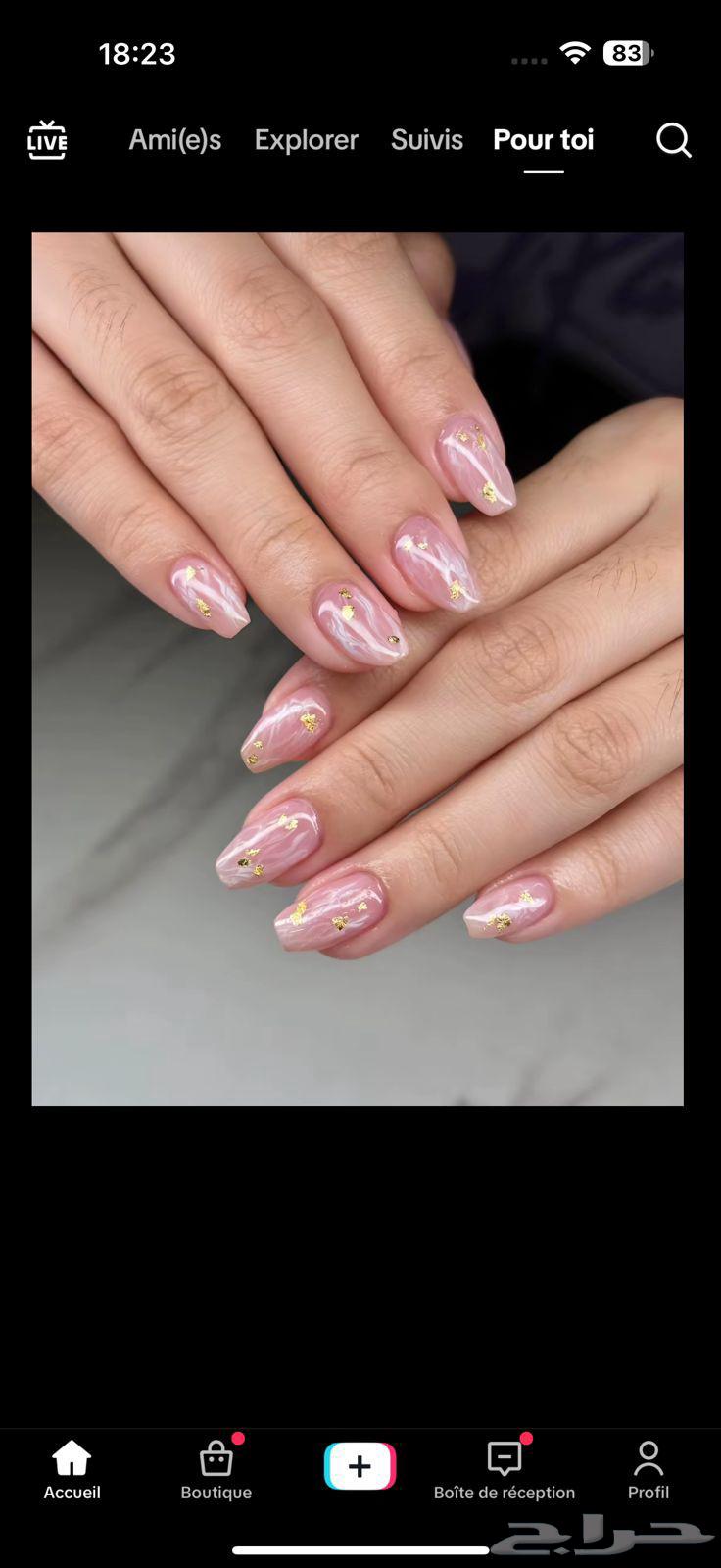 خدمات منزلية خدمات اظافر وشعر64423149756673111