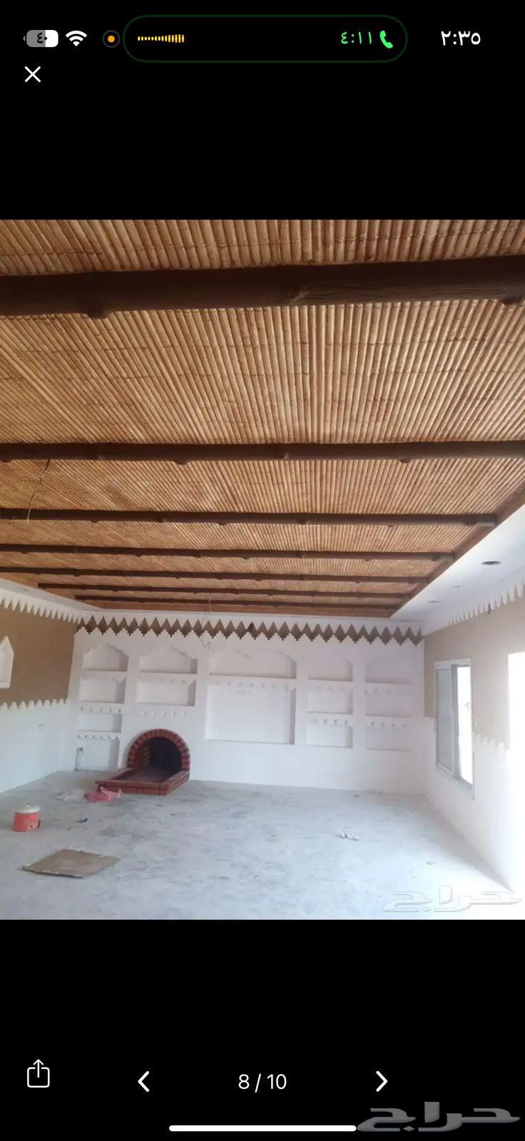 جبس بورد64423276026499110