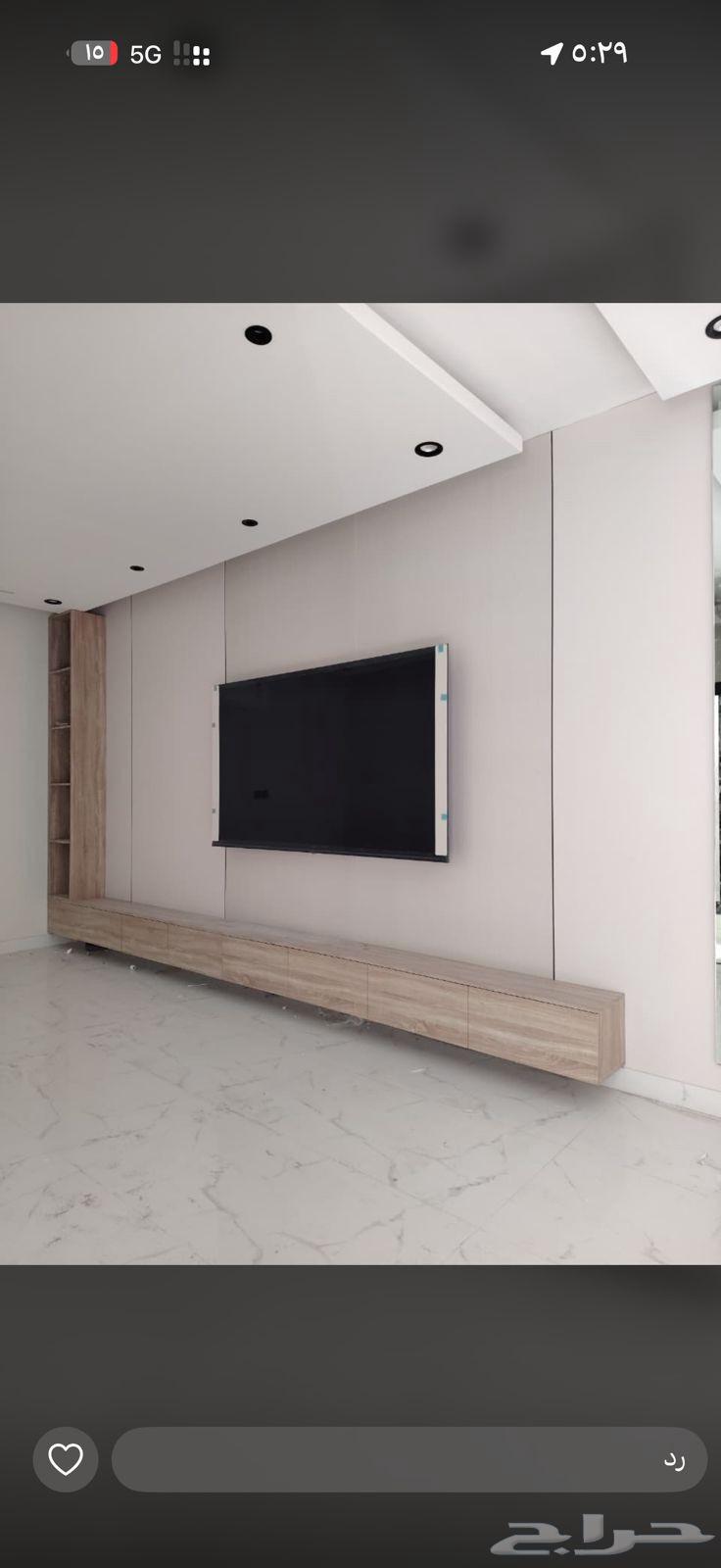 ديكورات داخلية شيبورد64423338973697114