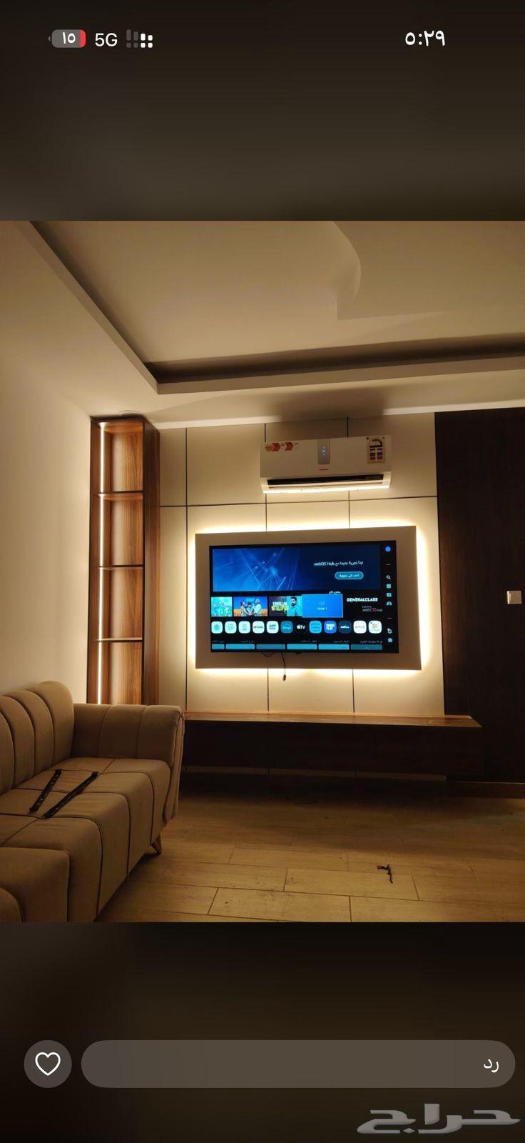 ديكورات داخلية شيبورد64423338973697113