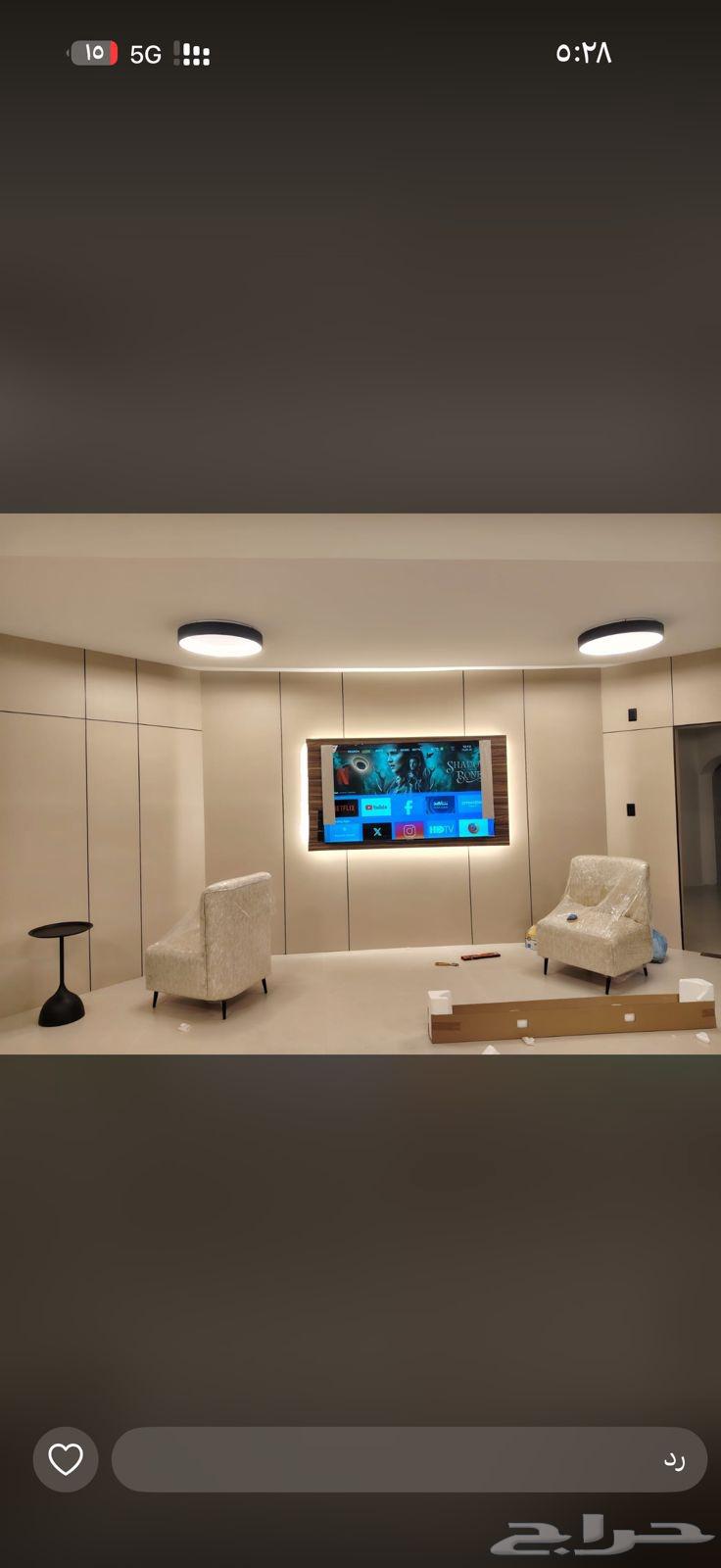 ديكورات داخلية شيبورد64423338973697112