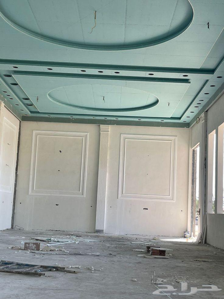 الجبس ولجبسم بورد الرياض64423148765441111