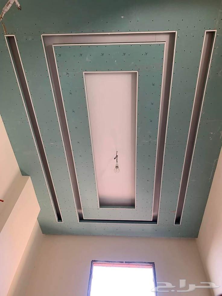 Ceiling installation with high-quality board at the best prices, guaranteed by a Moroccan craftsman64423337569537112