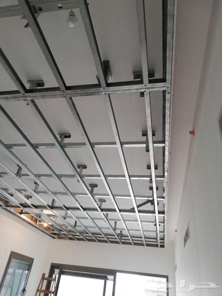 الجبس ولجبسم بورد الرياض64423148765441113