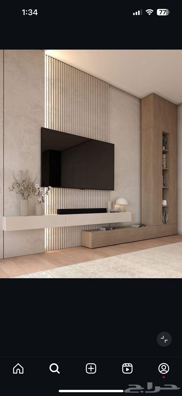 مطابخ ودرسينج64423117518209114