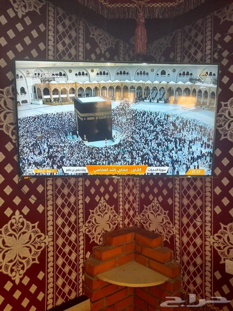 تركيب دش في مكه الحسينيه العولي النسيم بطحاء قريش الشوقية64423227893634114