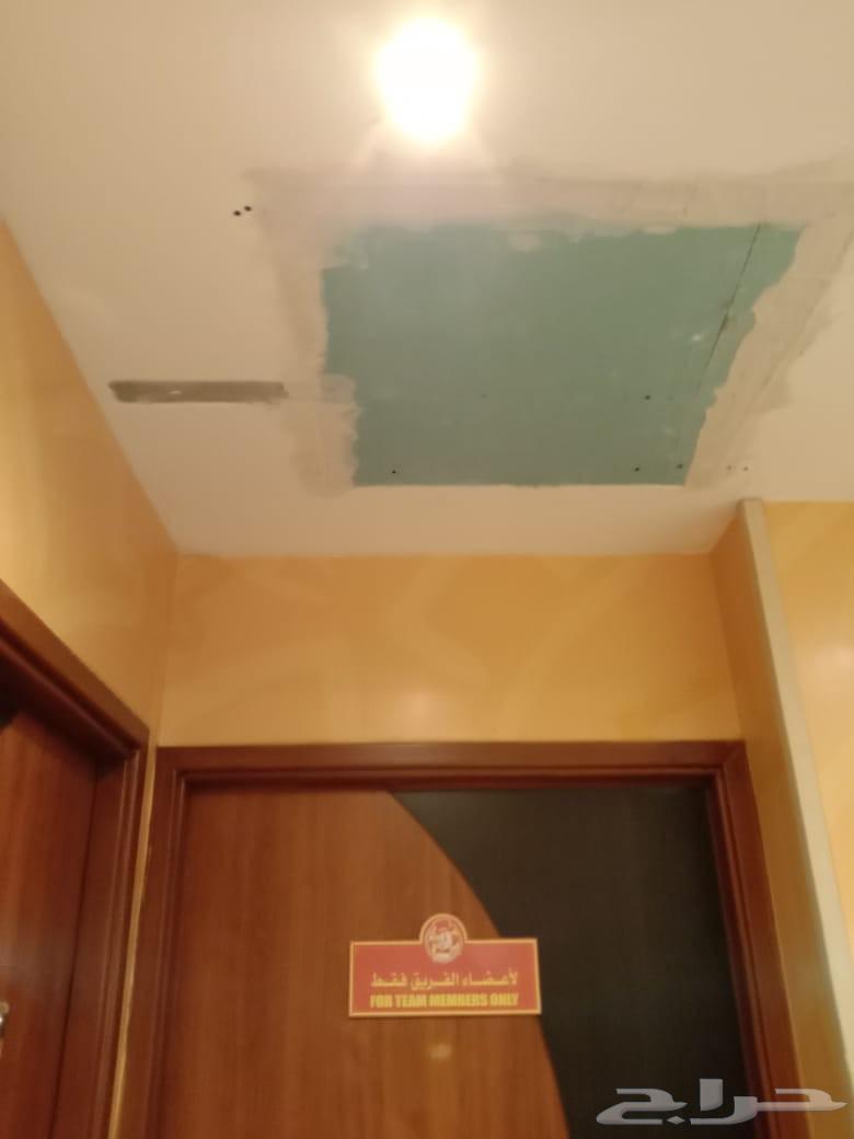 معلم دهانات جده64423244898307110