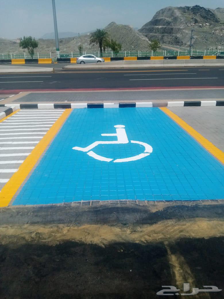 عوازل المدينه المنوره توريد وتركيب64423337454979110