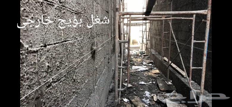 Telese contractor Abu Hussein, all types of telese in Jeddah Bujaig64423036972675110