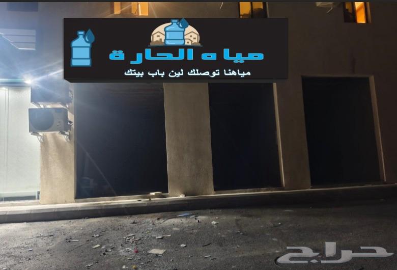 تركيب لوحات محلات تجاريه دعايه واعلان64423212610819112