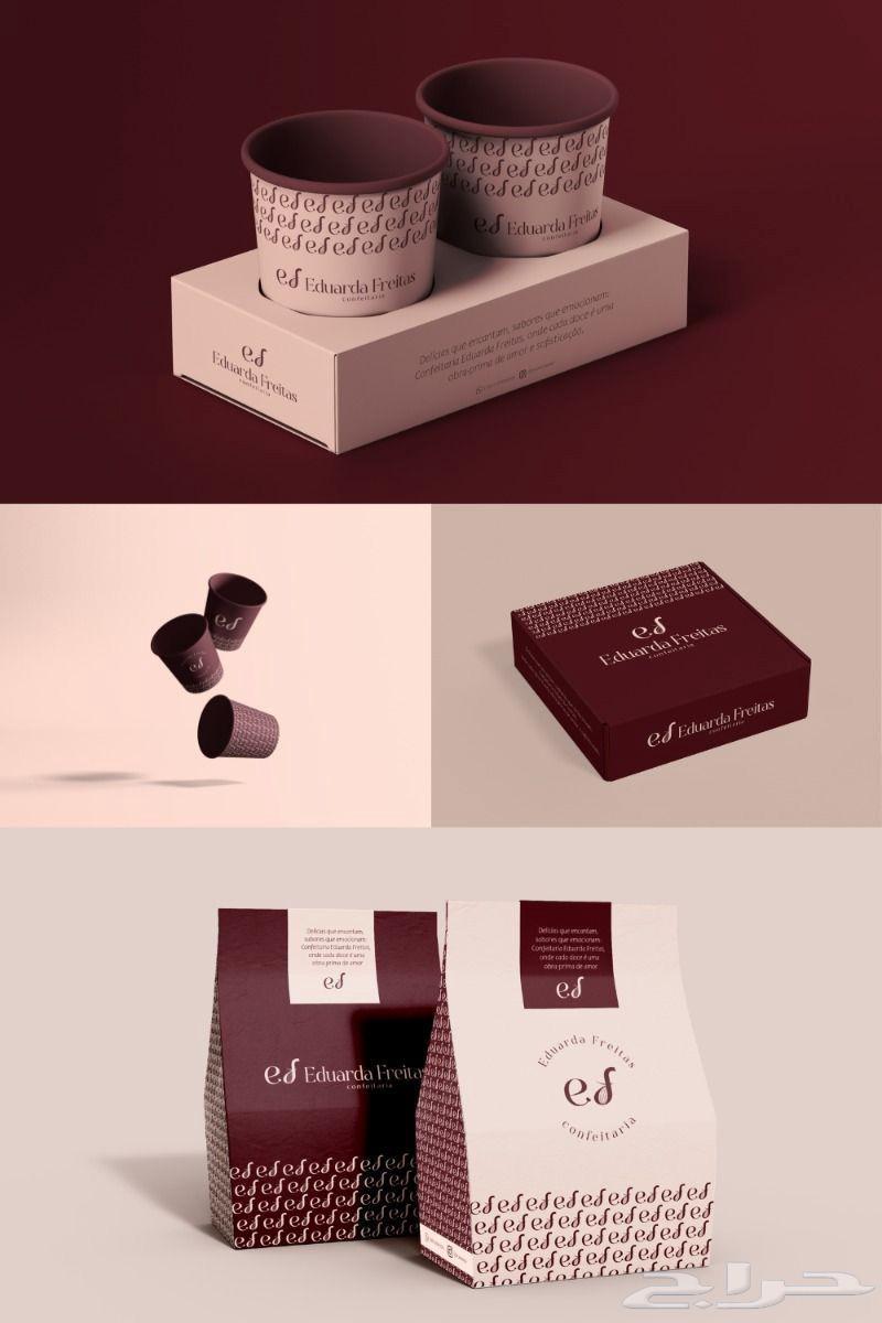 مطبعة طباعة وتصميم وتنفيد بوكسات حسب الطلب64423085282946113