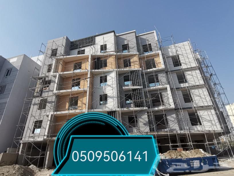 كسر رخام اسباني64423004901249110