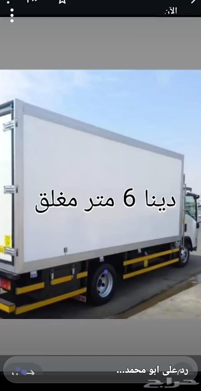 Furniture moving company with disassembly and assembly64423166328962110